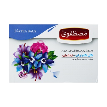  مخلوط گیاهی گل گاو زبان و زعفران مصطفوی - 28 گرم بسته 14 عددی63306e5829e4753150